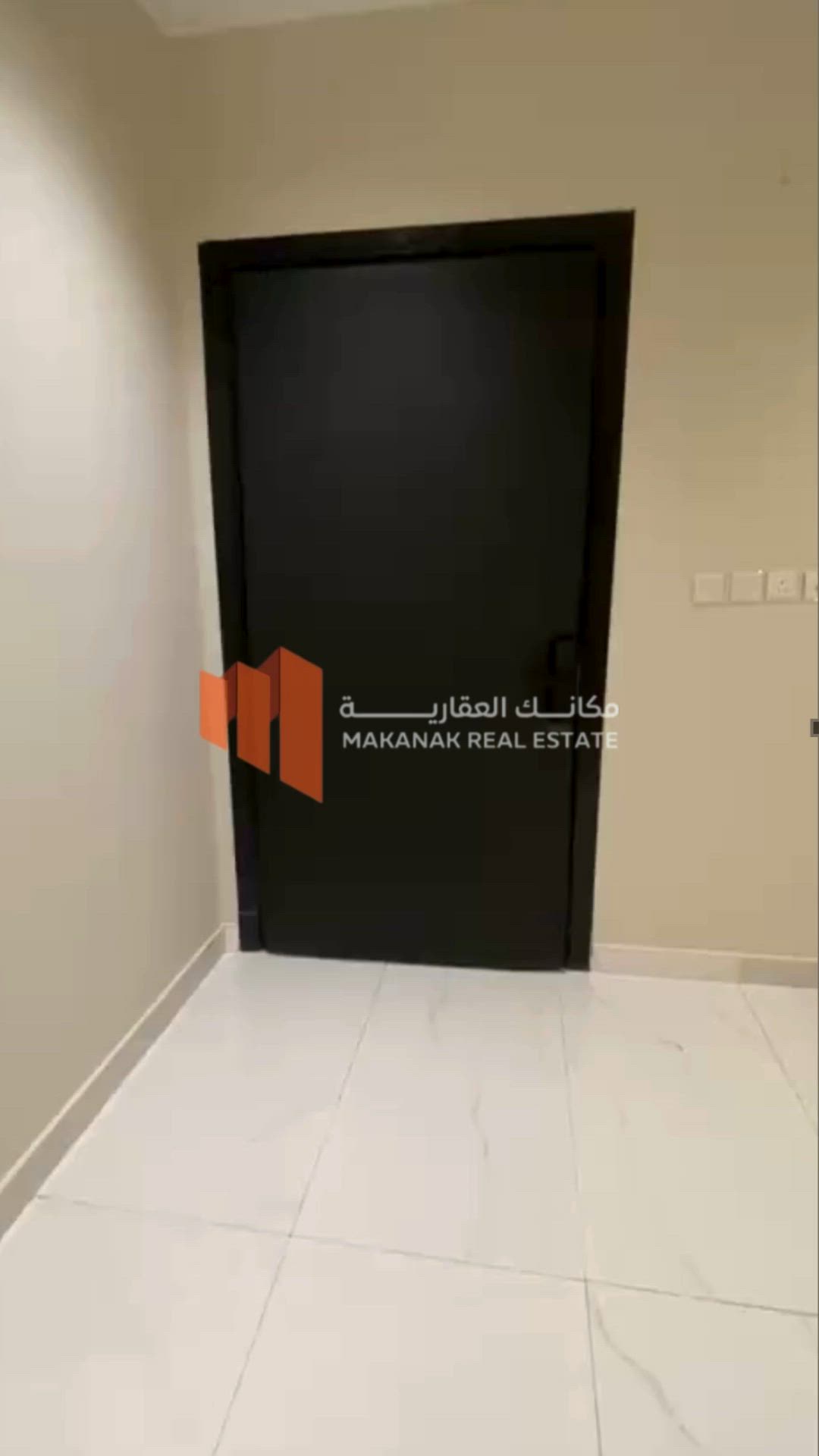 فيديو للإعلان