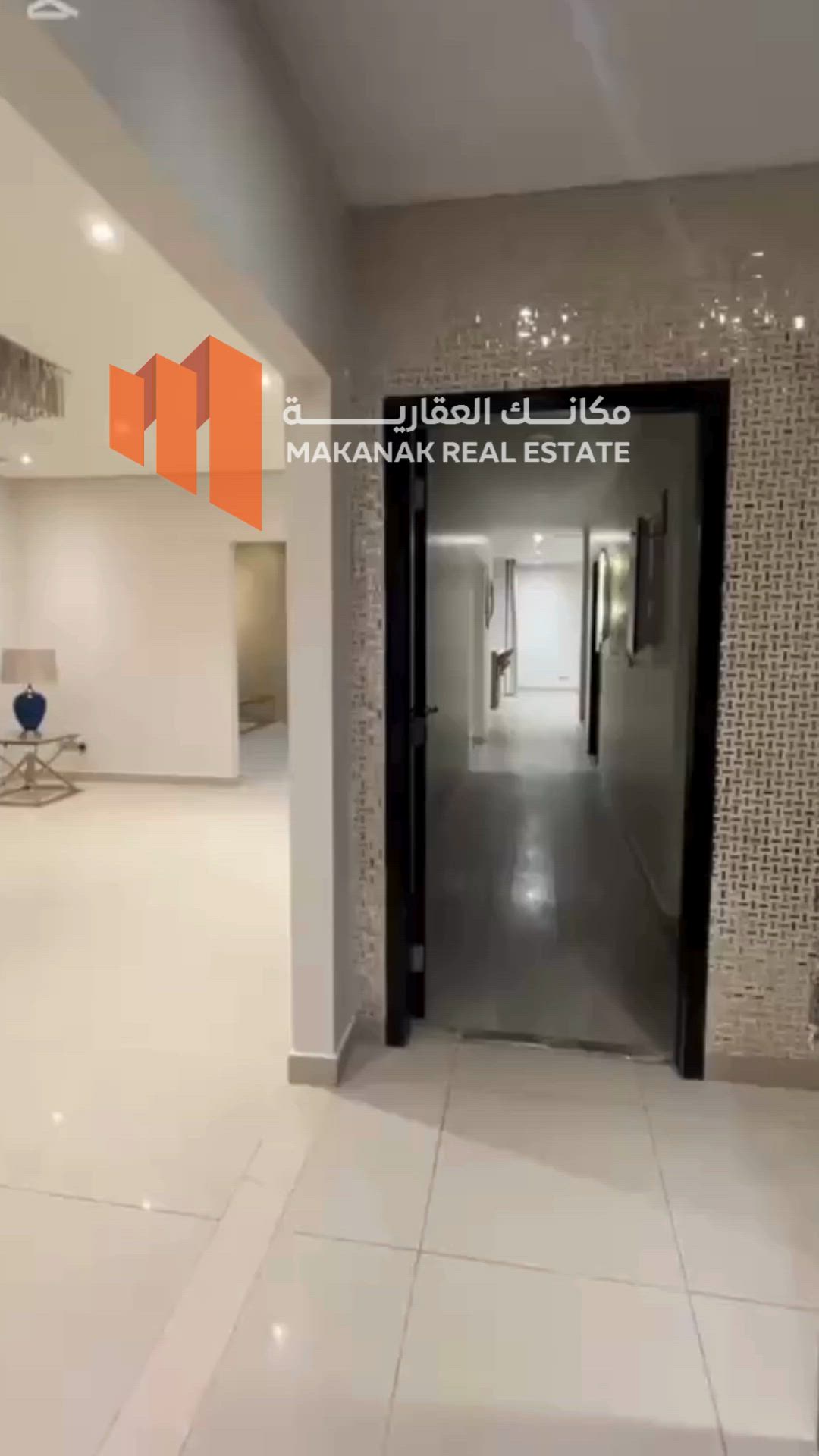فيديو للإعلان