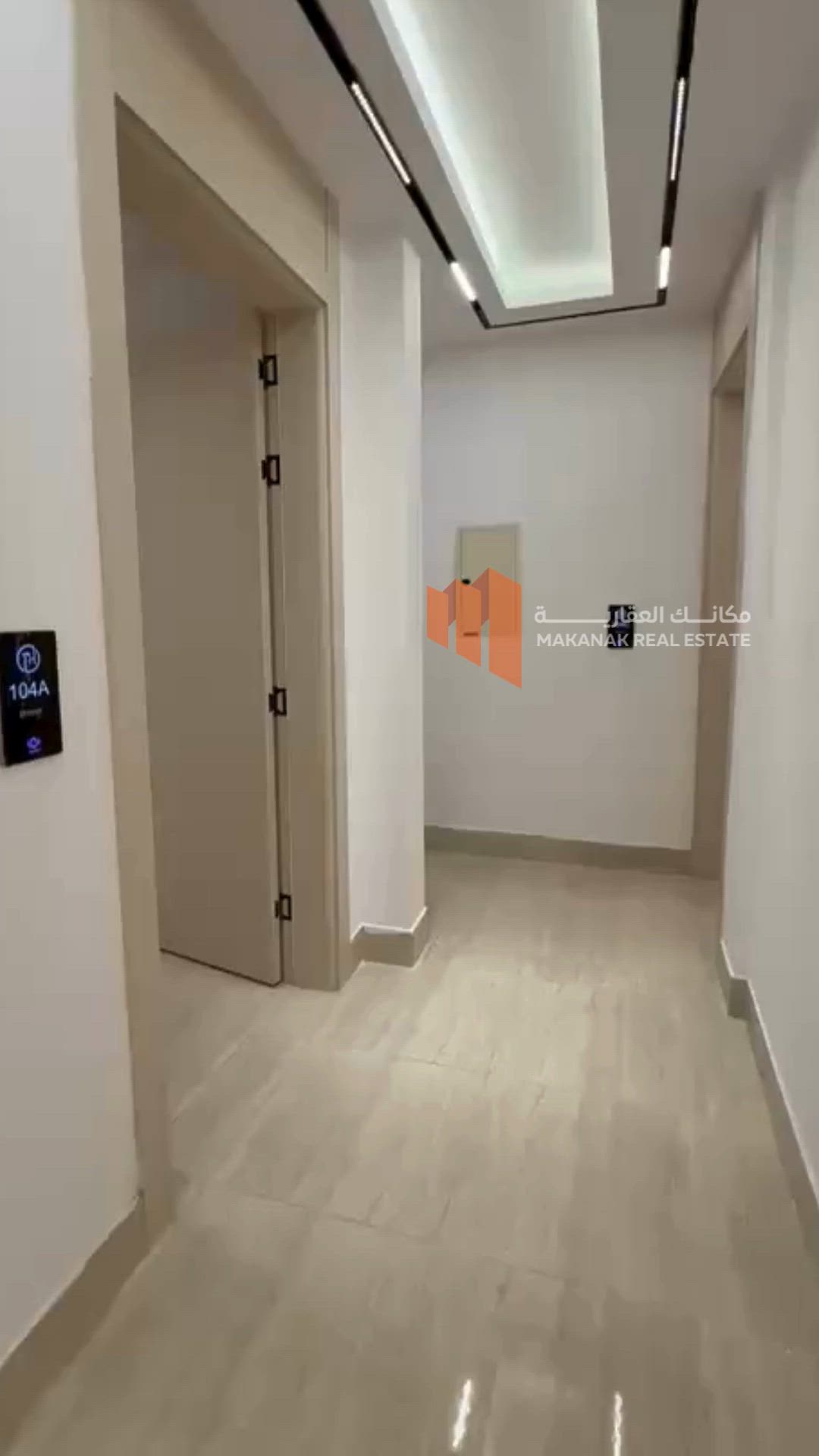 فيديو للإعلان