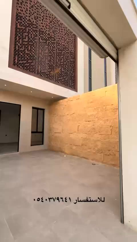 فيديو للإعلان