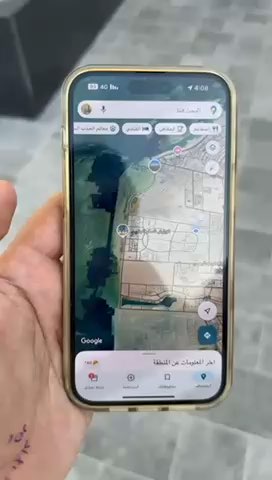 فيديو للإعلان