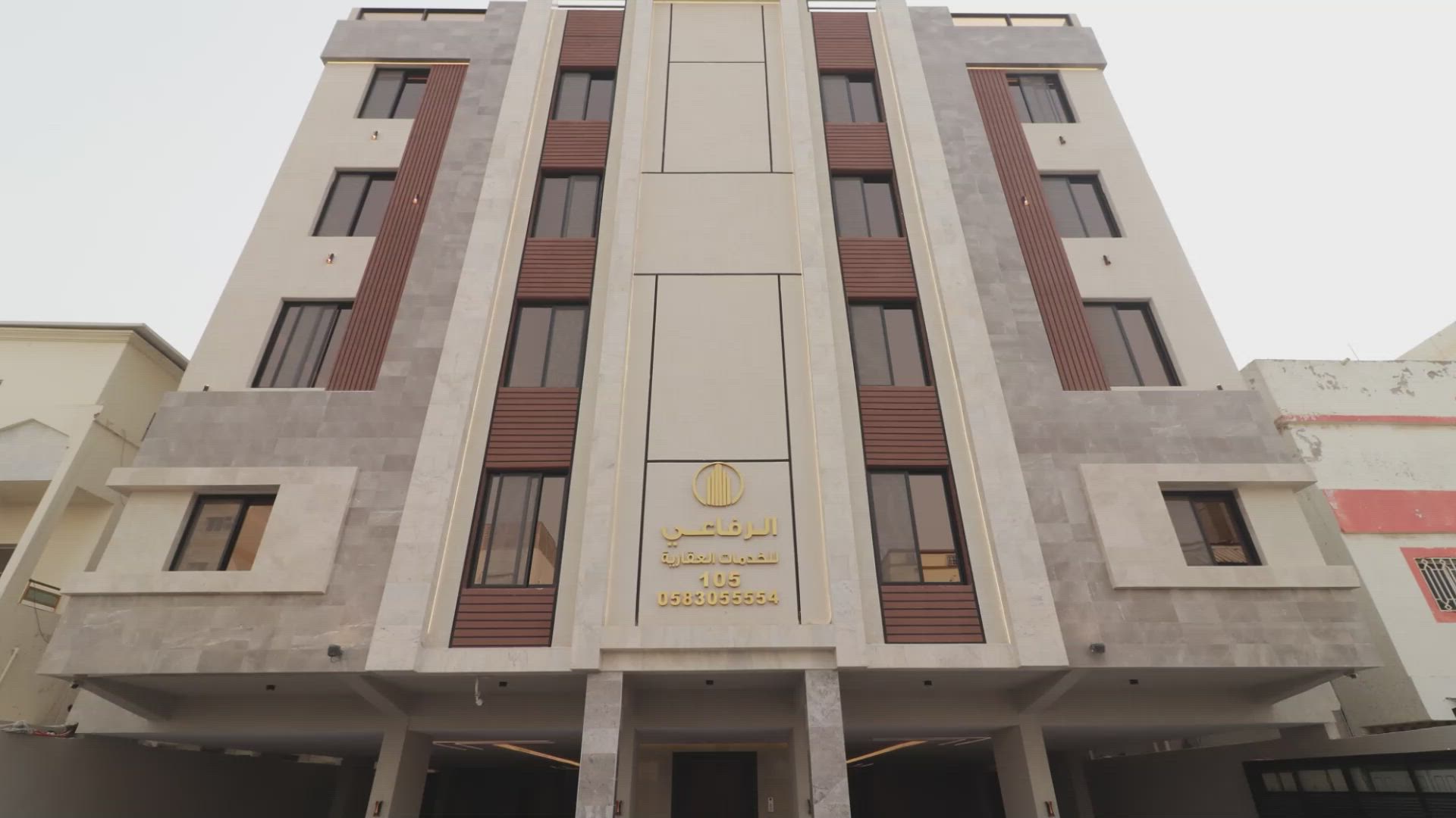 فيديو للإعلان