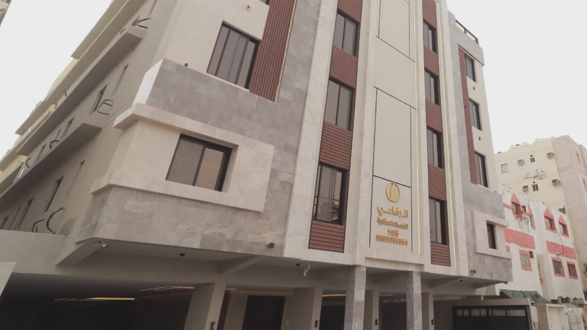 فيديو للإعلان