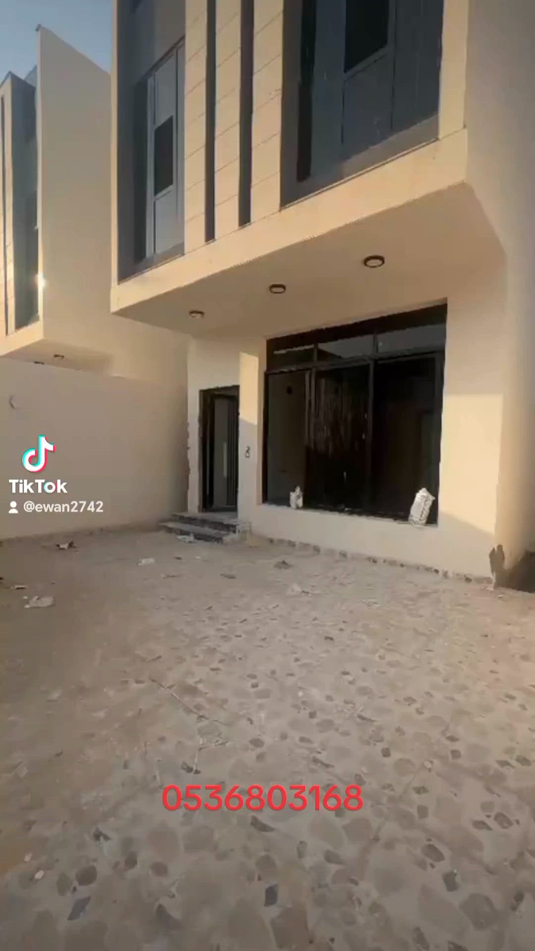 فيديو للإعلان