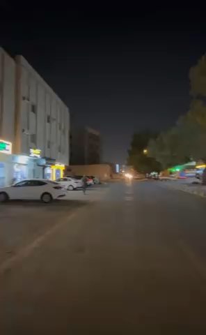 فيديو للإعلان