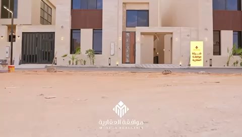فيديو للإعلان