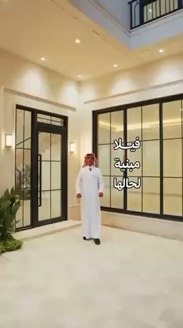 فيديو للإعلان