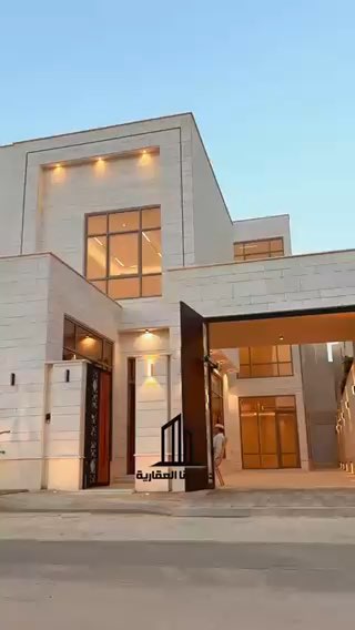 فيديو للإعلان