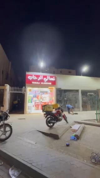 فيديو للإعلان