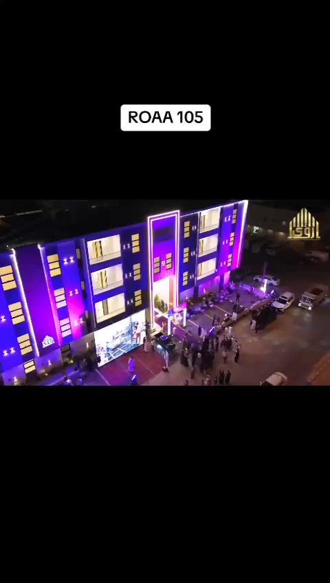 فيديو للإعلان
