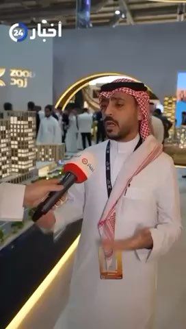 فيديو للإعلان