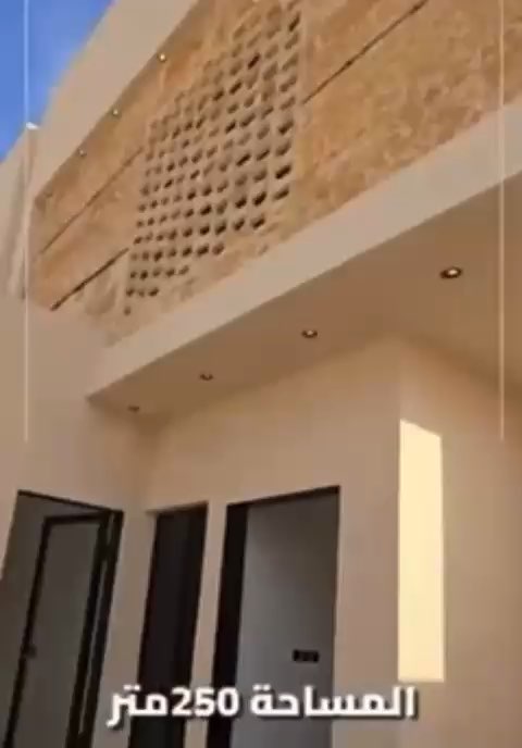 فيديو للإعلان