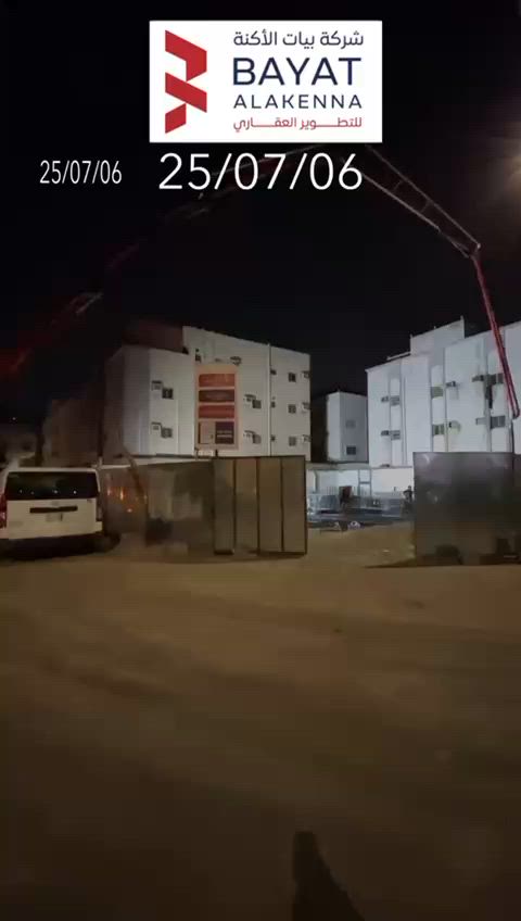 فيديو للإعلان