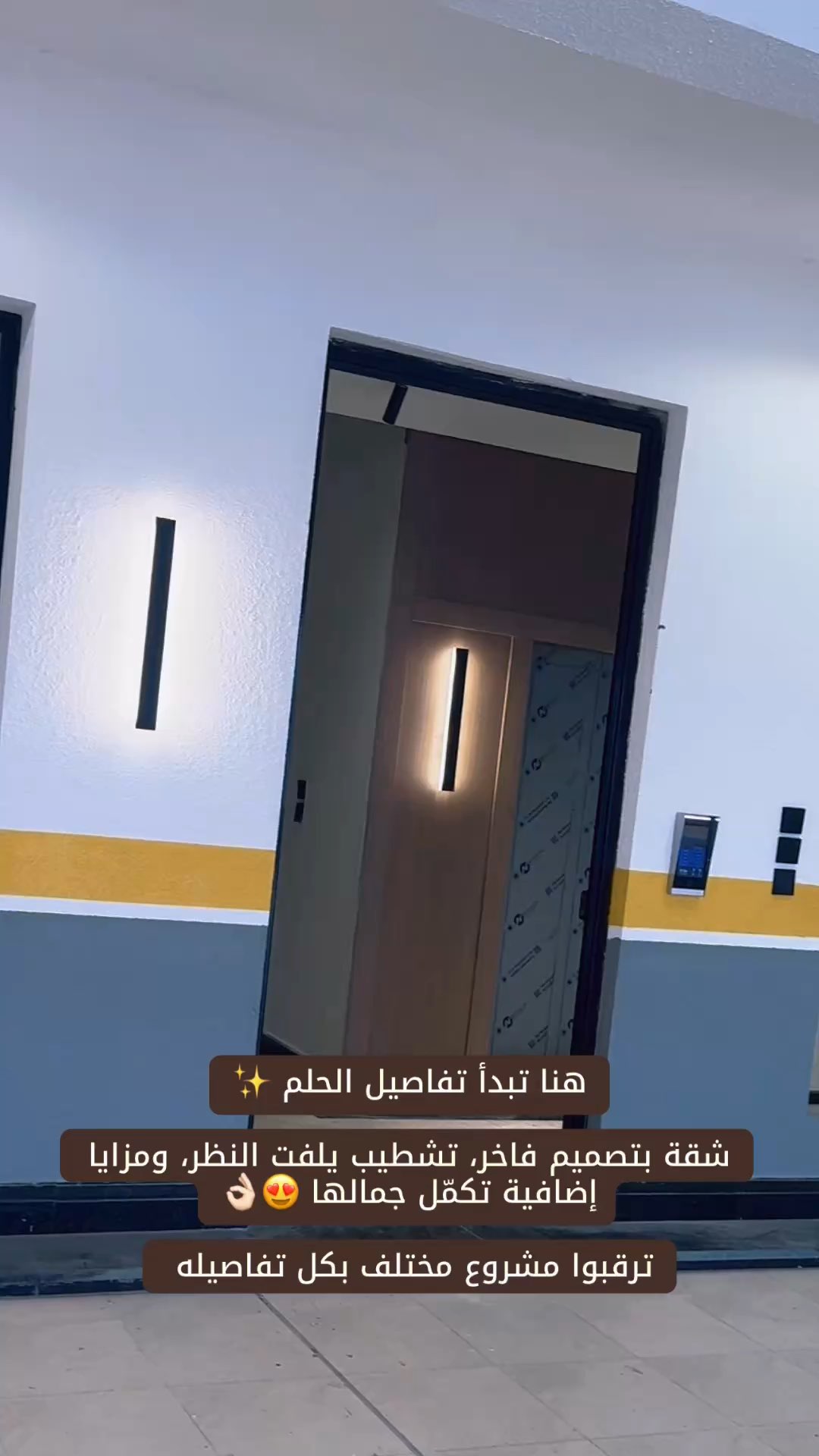  الفيديوهات