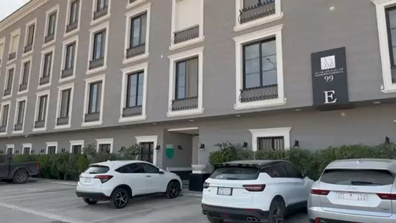 فيديو للإعلان