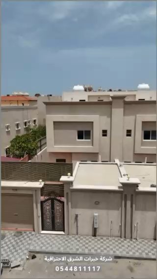 فيديو للإعلان