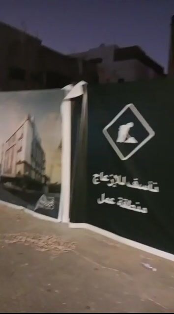 فيديو للإعلان