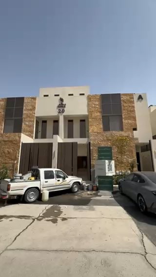 فيديو للإعلان