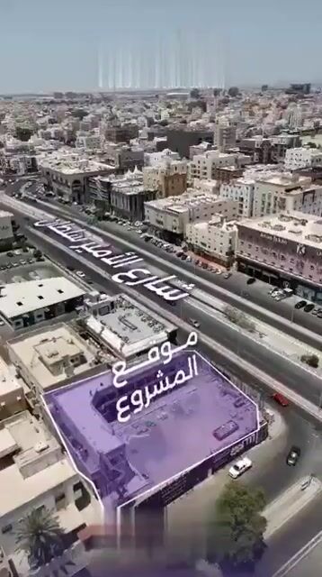 فيديو للإعلان