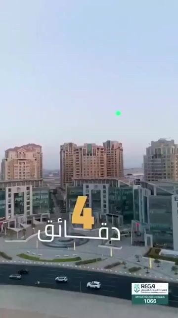فيديو للإعلان