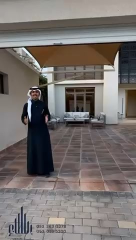 فيديو للإعلان