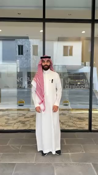 فيديو للإعلان