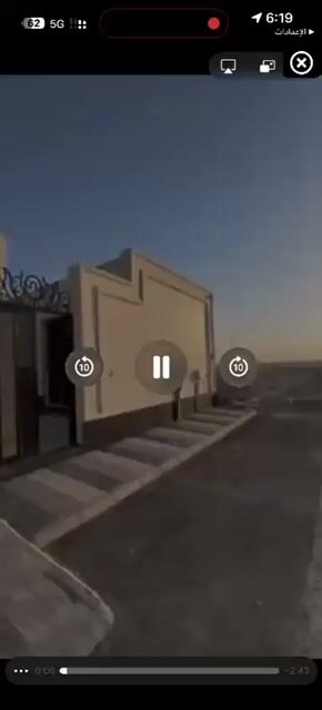 فيديو للإعلان