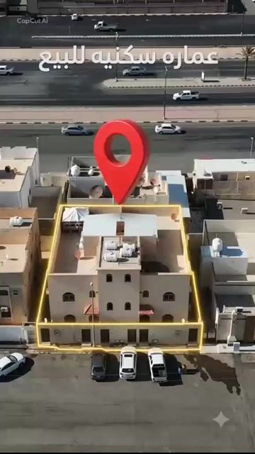 فيديو للإعلان