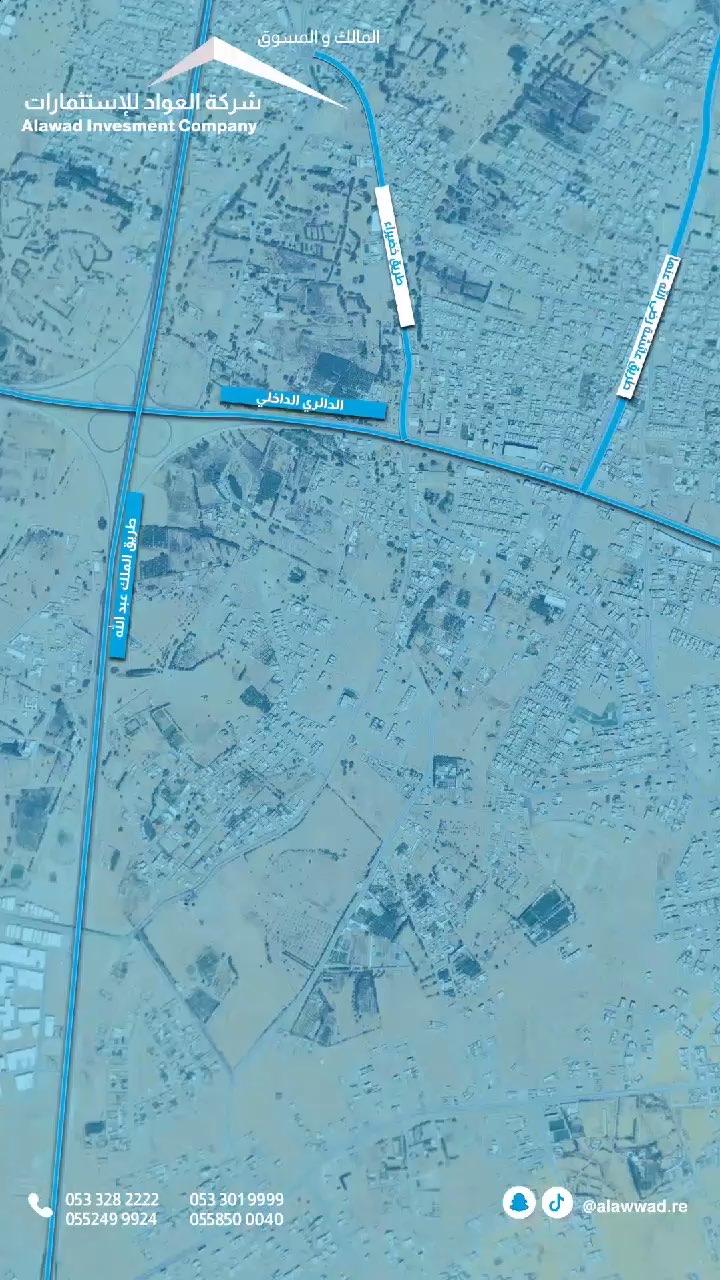 فيديو للإعلان