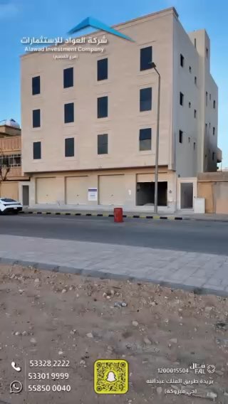 فيديو للإعلان