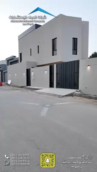 فيديو للإعلان