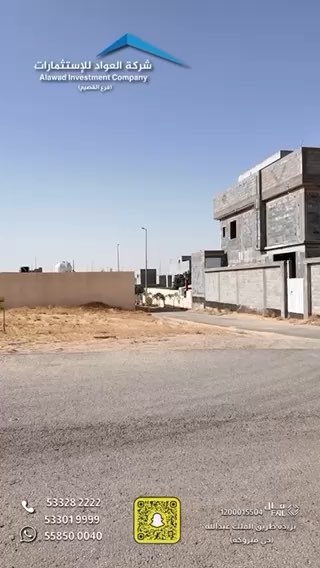 فيديو للإعلان