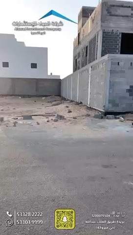 فيديو للإعلان