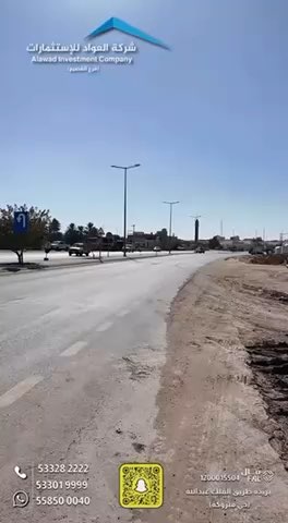 فيديو للإعلان