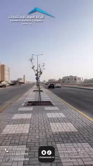 فيديو للإعلان