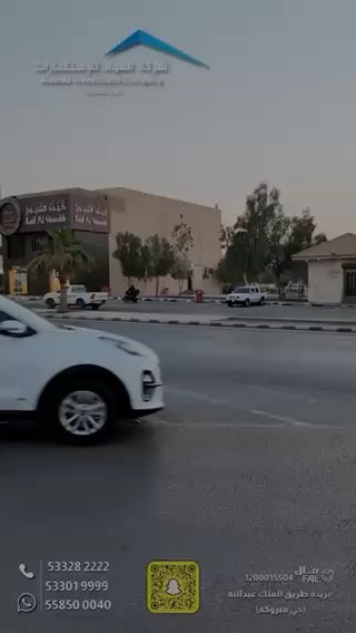 فيديو للإعلان