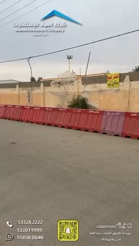 فيديو للإعلان