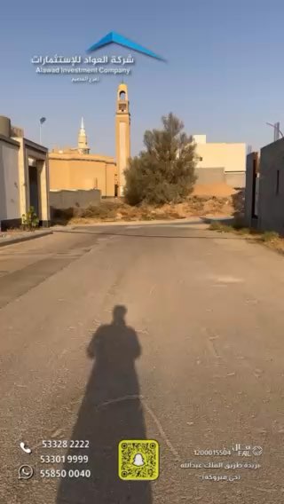 فيديو للإعلان