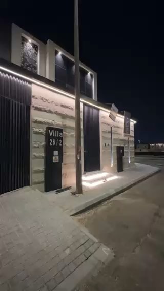 فيديو للإعلان