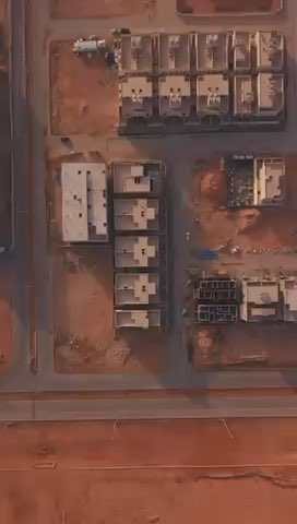 فيديو للإعلان