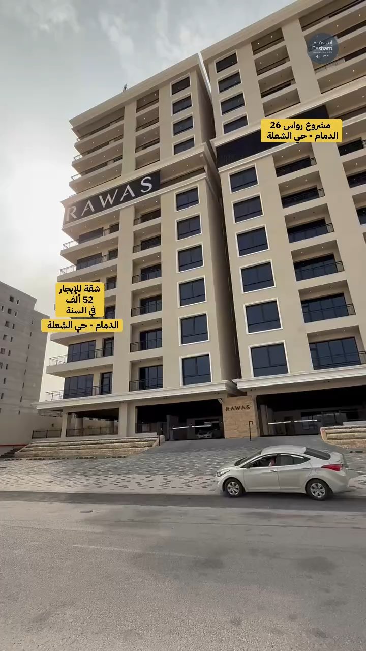 فيديو للإعلان