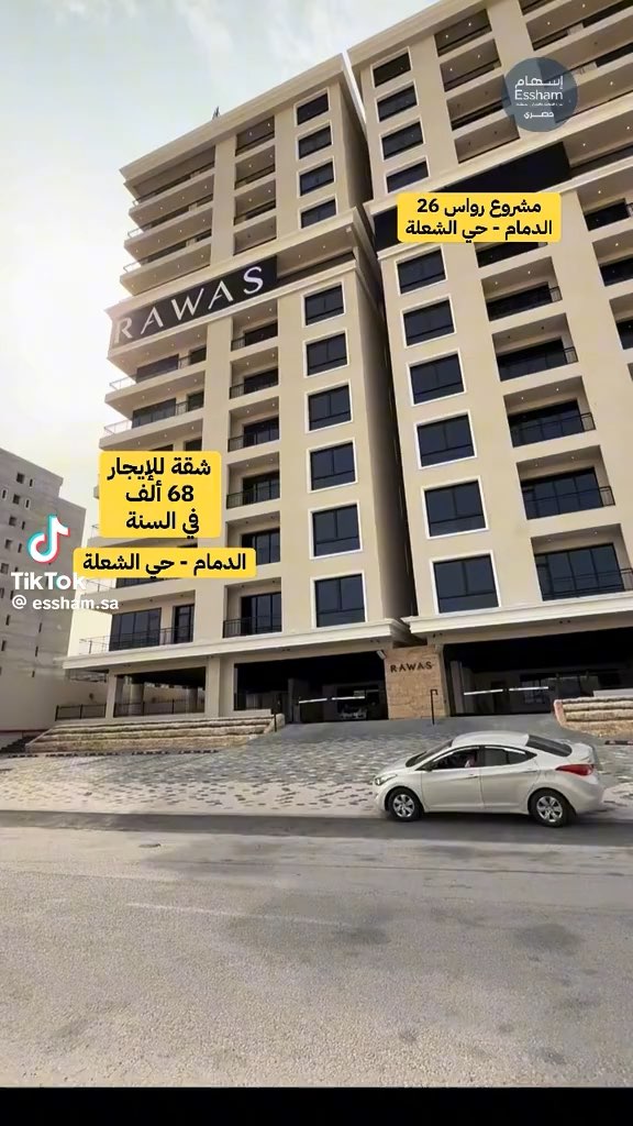 فيديو للإعلان