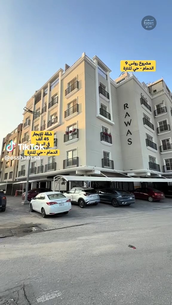 فيديو للإعلان