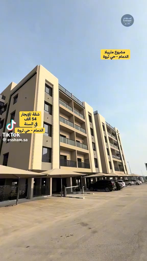 فيديو للإعلان