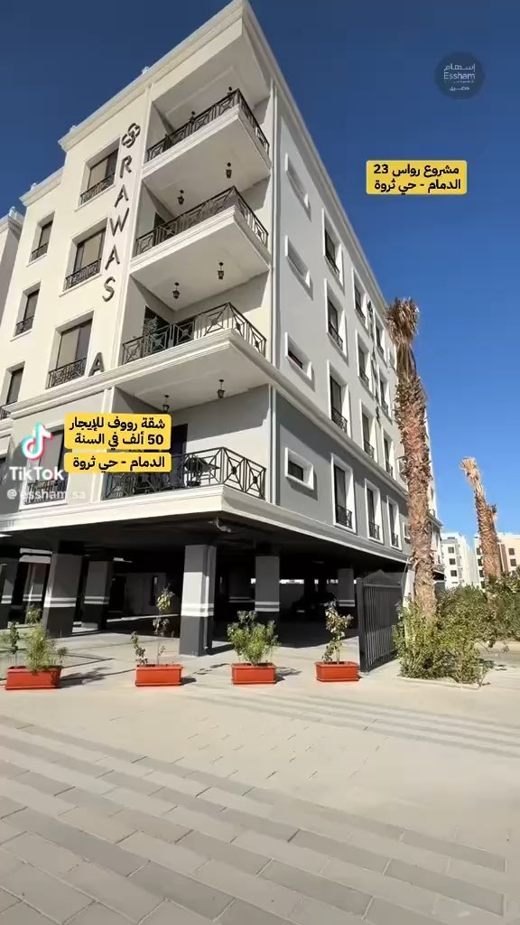 فيديو للإعلان