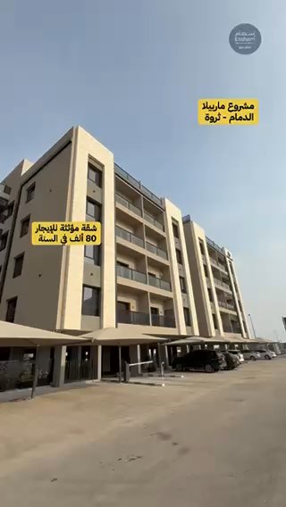 فيديو للإعلان