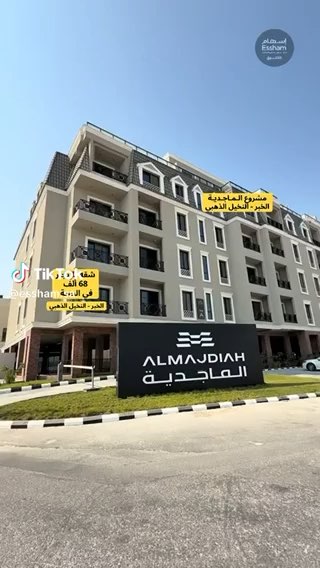 فيديو للإعلان