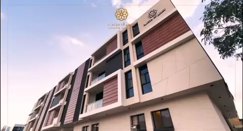 فيديو للإعلان