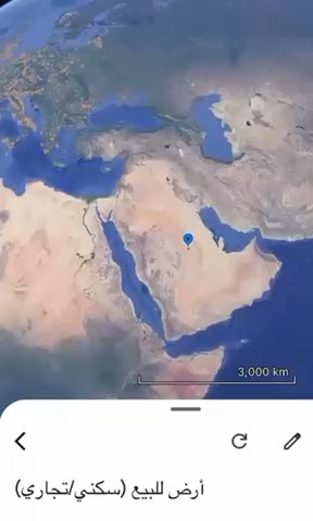 فيديو للإعلان