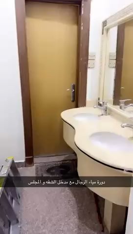 فيديو للإعلان